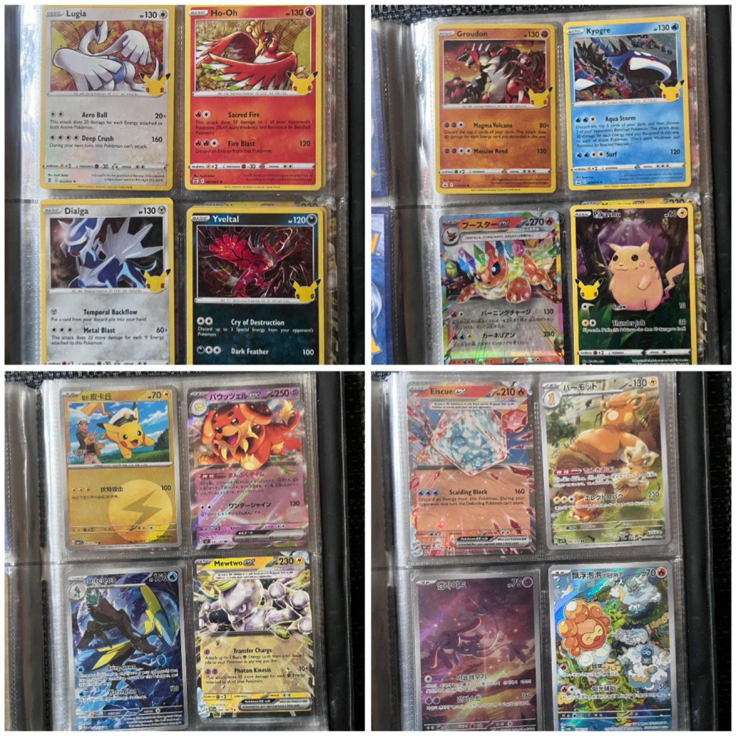Pokémon Cards and Tins Collection