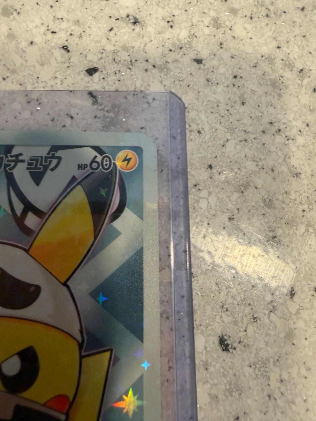 Team Skull Pikachu Promo Card 013/SM-P - photo 5