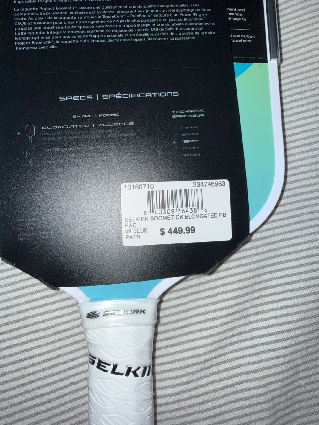 Boomstik® Elongated Pickleball Paddle - photo 3
