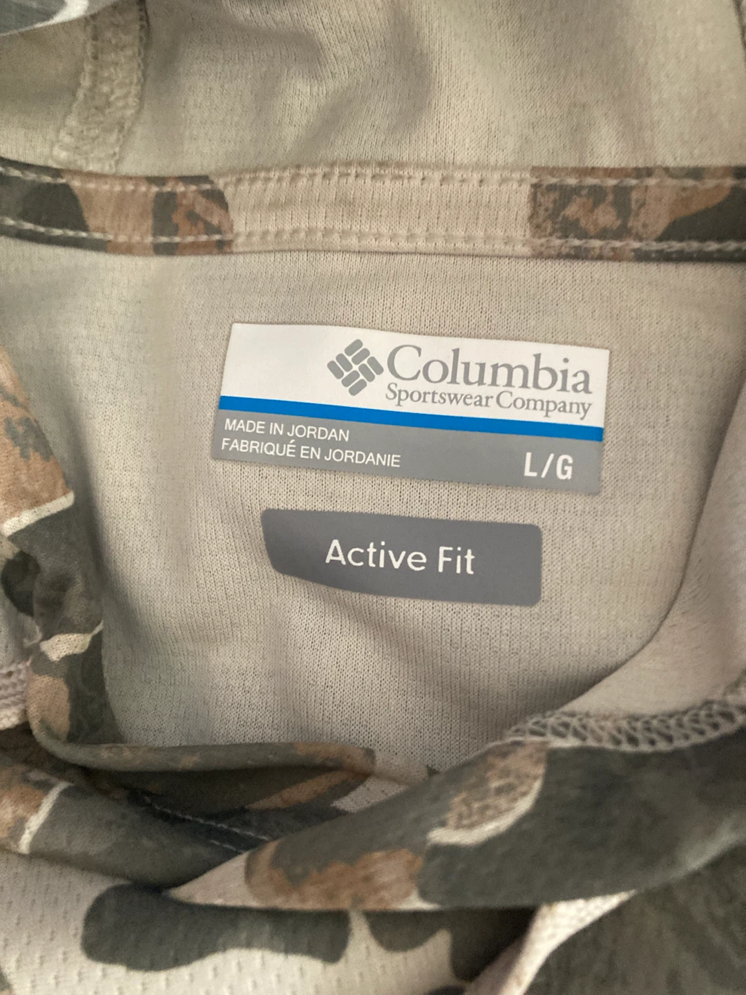Columbia Active Fit Camo Hoodie - Large - photo 2