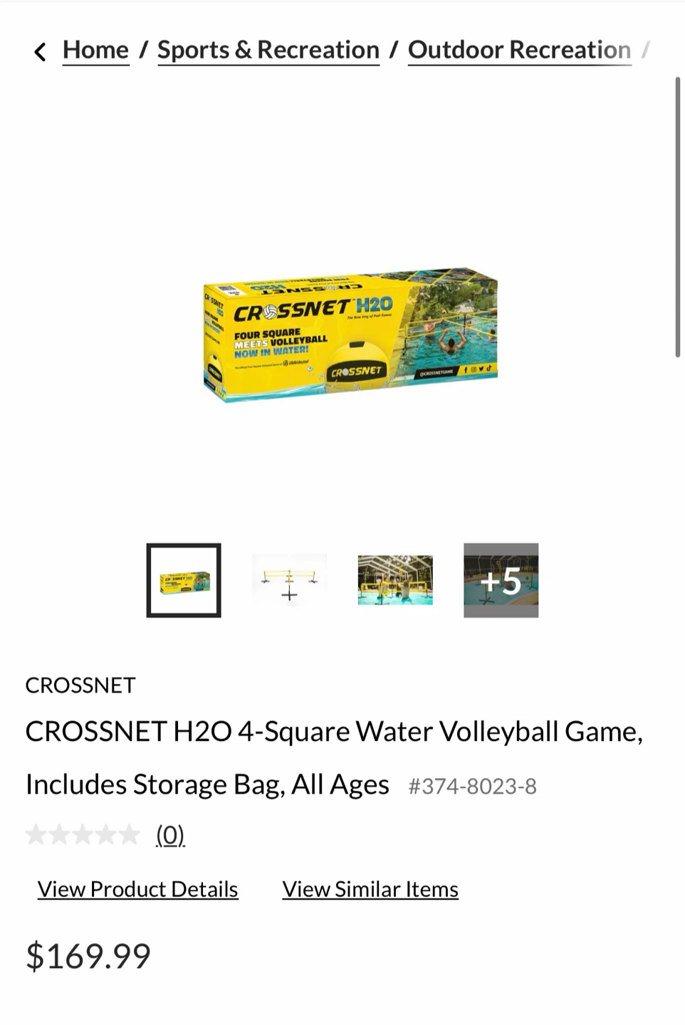 CROSSNET H2O 4-Square Water Volleyball Game - photo 2