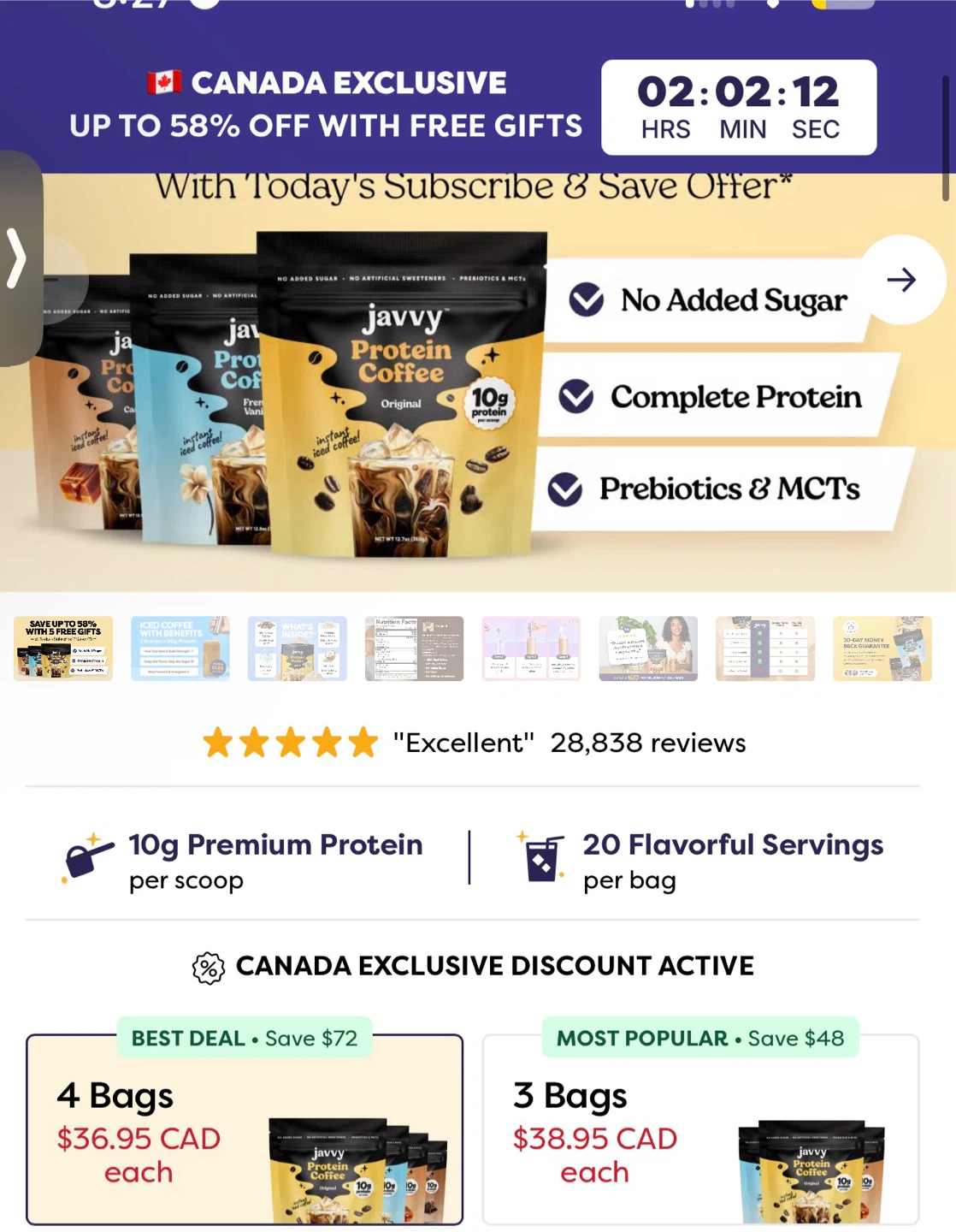 Javvy Protein Coffee Powder (instant) - 3 Pack - photo 3