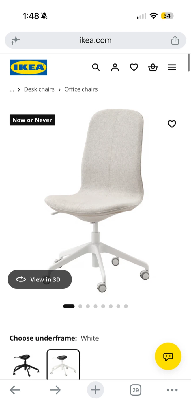 IKEA LÅNGFJÄLL Conference Chair - Gunnared beige/white