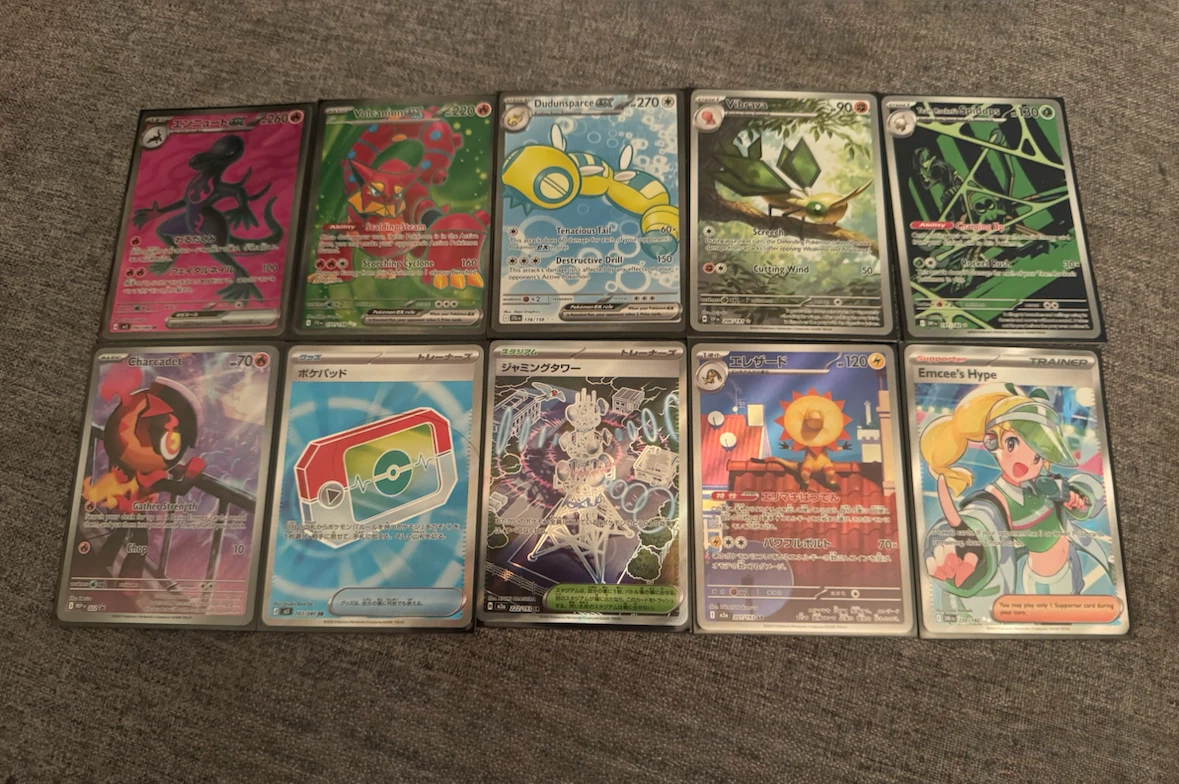 Pokemon English and Japanese EX and Full Art
