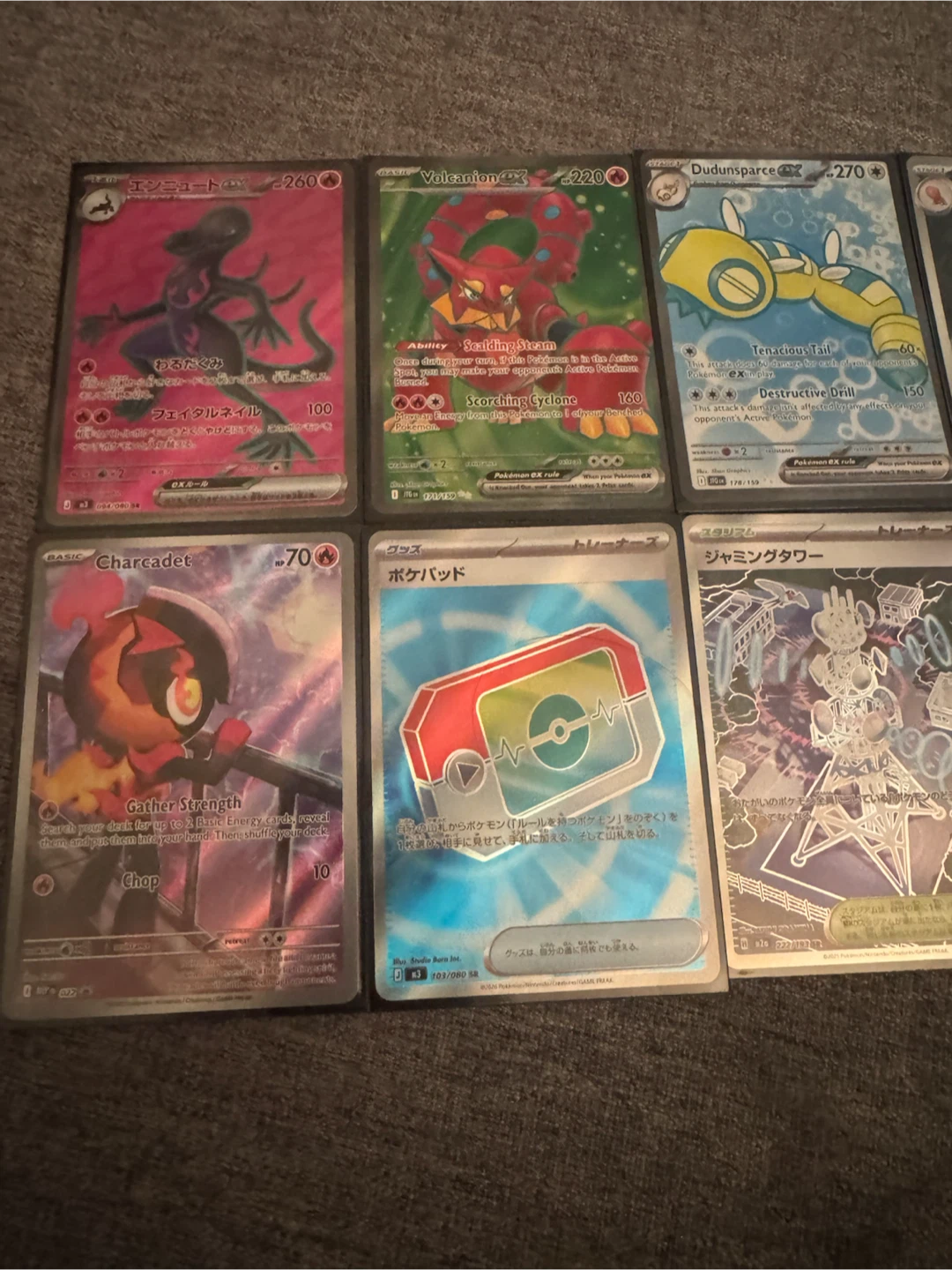 Pokemon English and Japanese EX and Full Art - photo 2