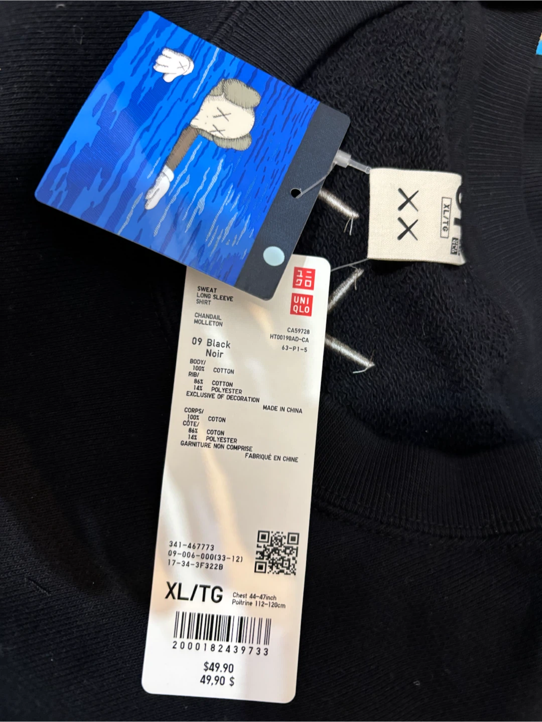 Uniqlo x KAWS Long Sleeve Sweatshirt Black XL - photo 2