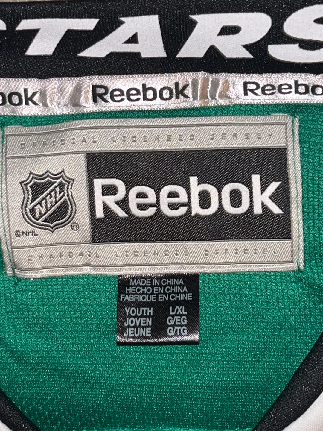 NWT Dallas Stars Reebok Hockey Jersey - Youth L/XL - photo 3