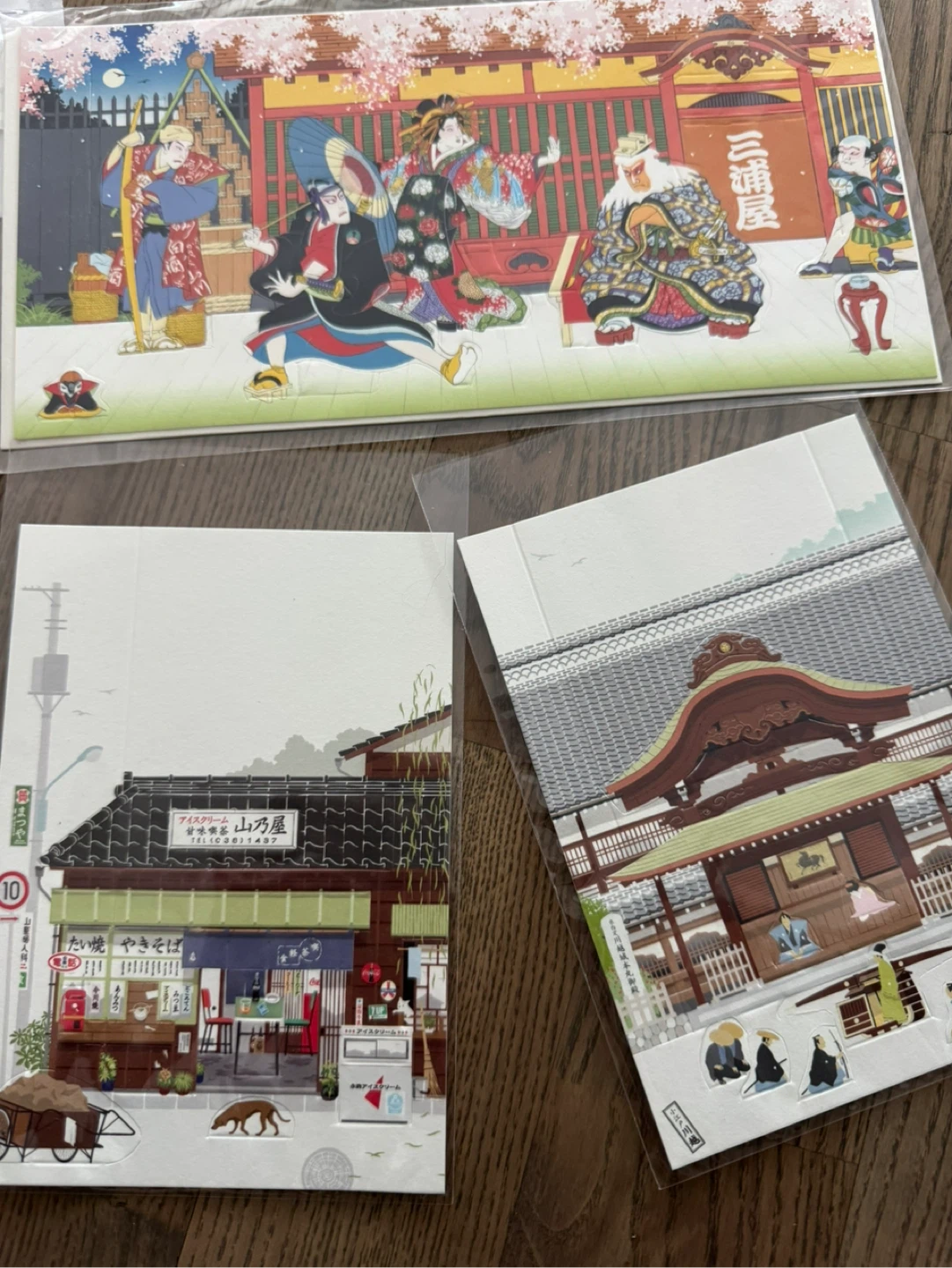 $6 for all bundle 3D Japanese historical place Postcards bundle - photo 4
