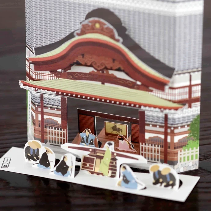 $6 for all bundle 3D Japanese historical place Postcards bundle - photo 2