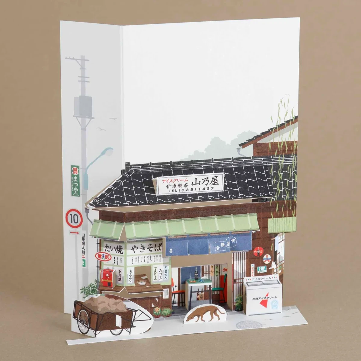 $6 for all bundle 3D Japanese historical place Postcards bundle