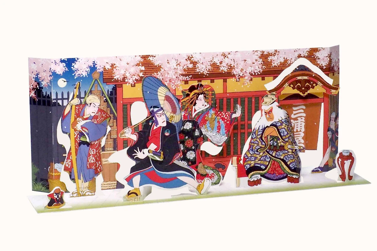 $6 for all bundle 3D Japanese historical place Postcards bundle - photo 3
