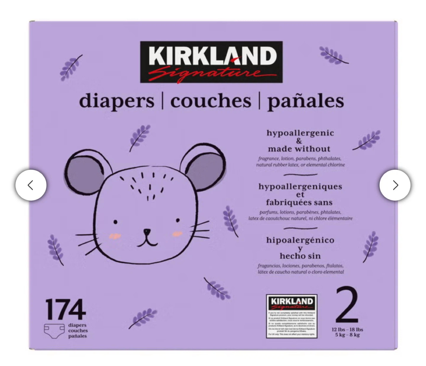 Kirkland Signature Size 2 Diapers - 172 Pack - photo 2