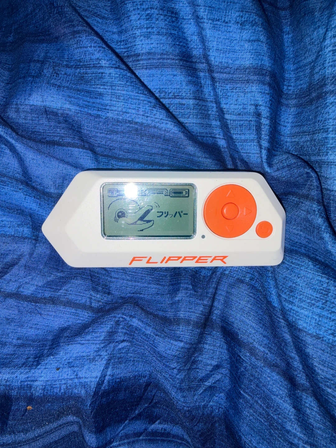Flipper Zero Portable Multi-Tool