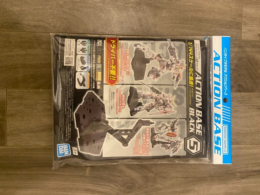 Bandai Gundam RG Model Kits and Action Base 5 bundle - photo 4