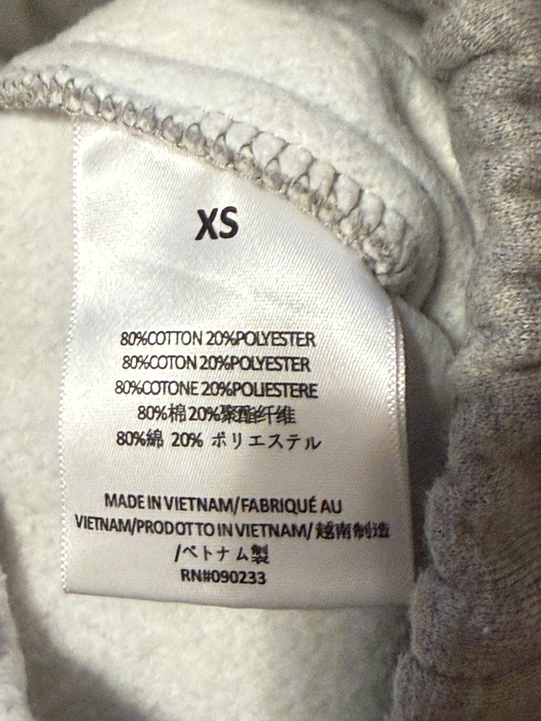 Fear of God Essentials Sweatpants Grey - photo 4