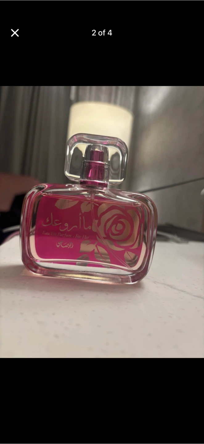 Rasasi Ma Arwaak Pour Femme Eau de Parfum