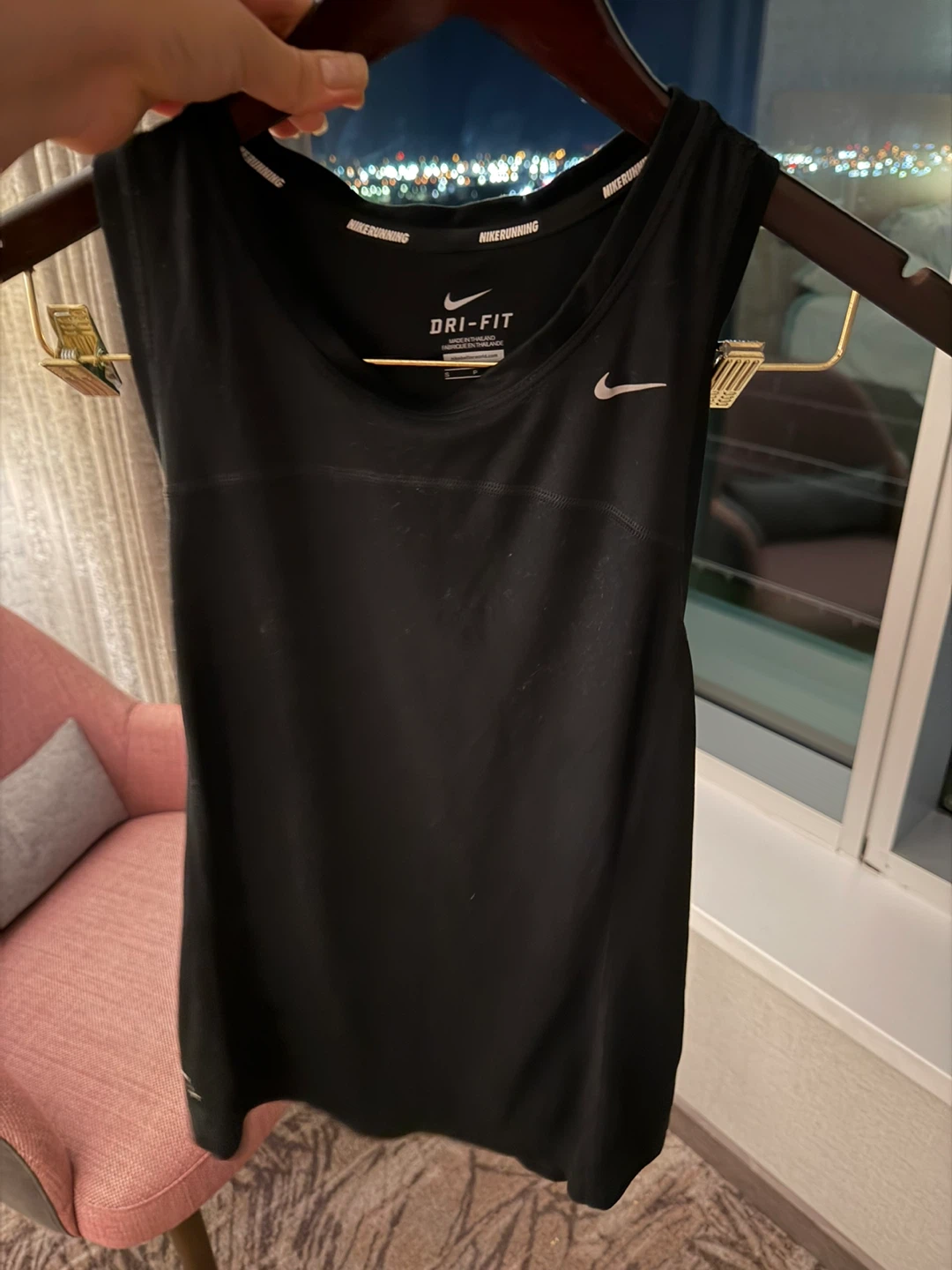 Nike Dri-Fit Running Tank Top