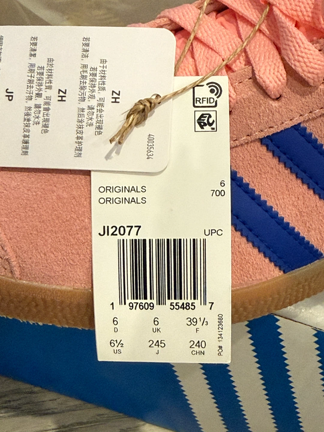 Adidas Gazelle Men 6.5 - photo 2