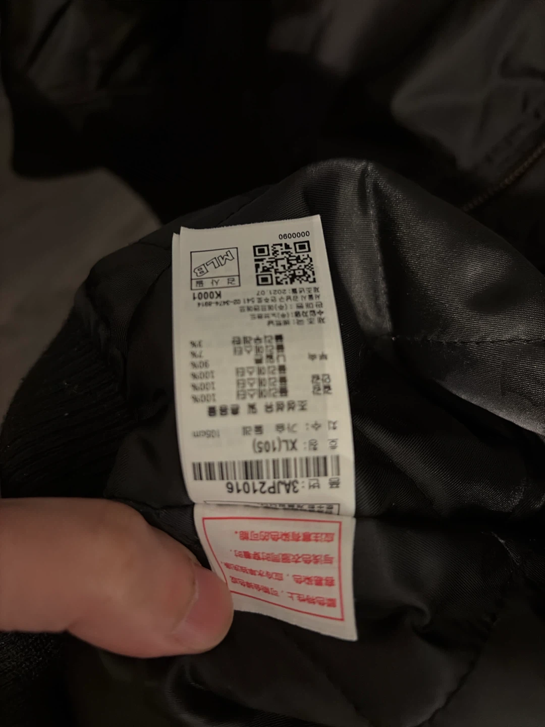 MLB New York Yankees Black Bomber Jacket - photo 4