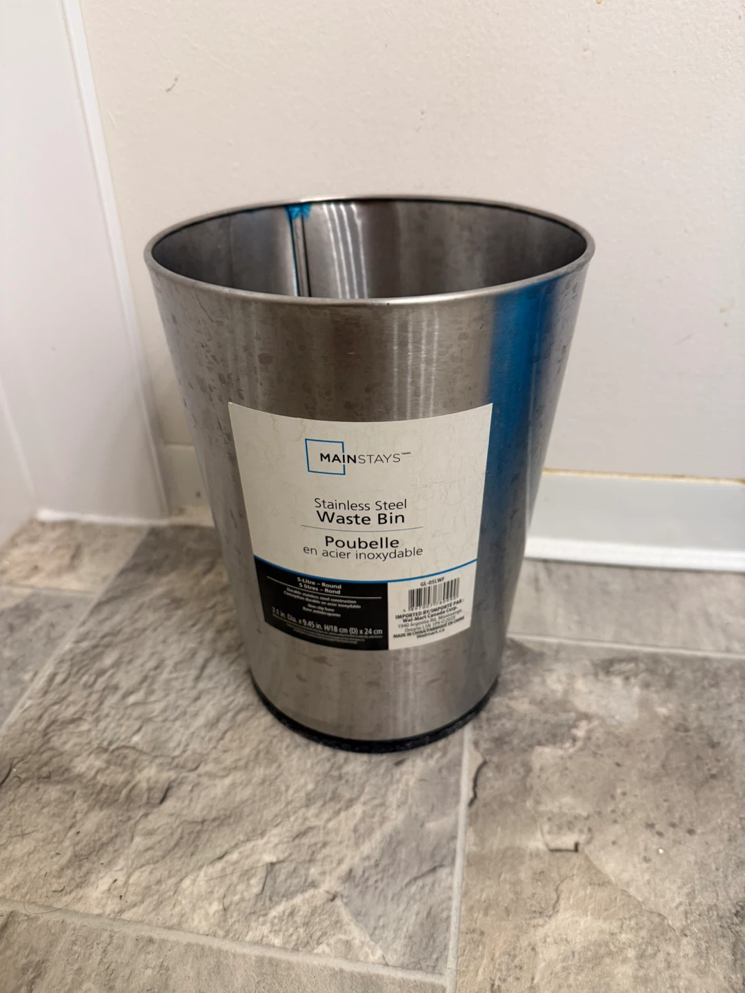 Mainstays Stainless Steel Waste Bin
