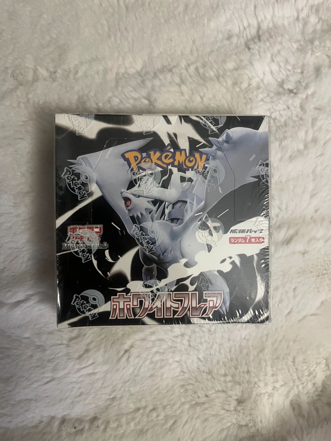 Pokémon White Flare Booster Box (Japanese)