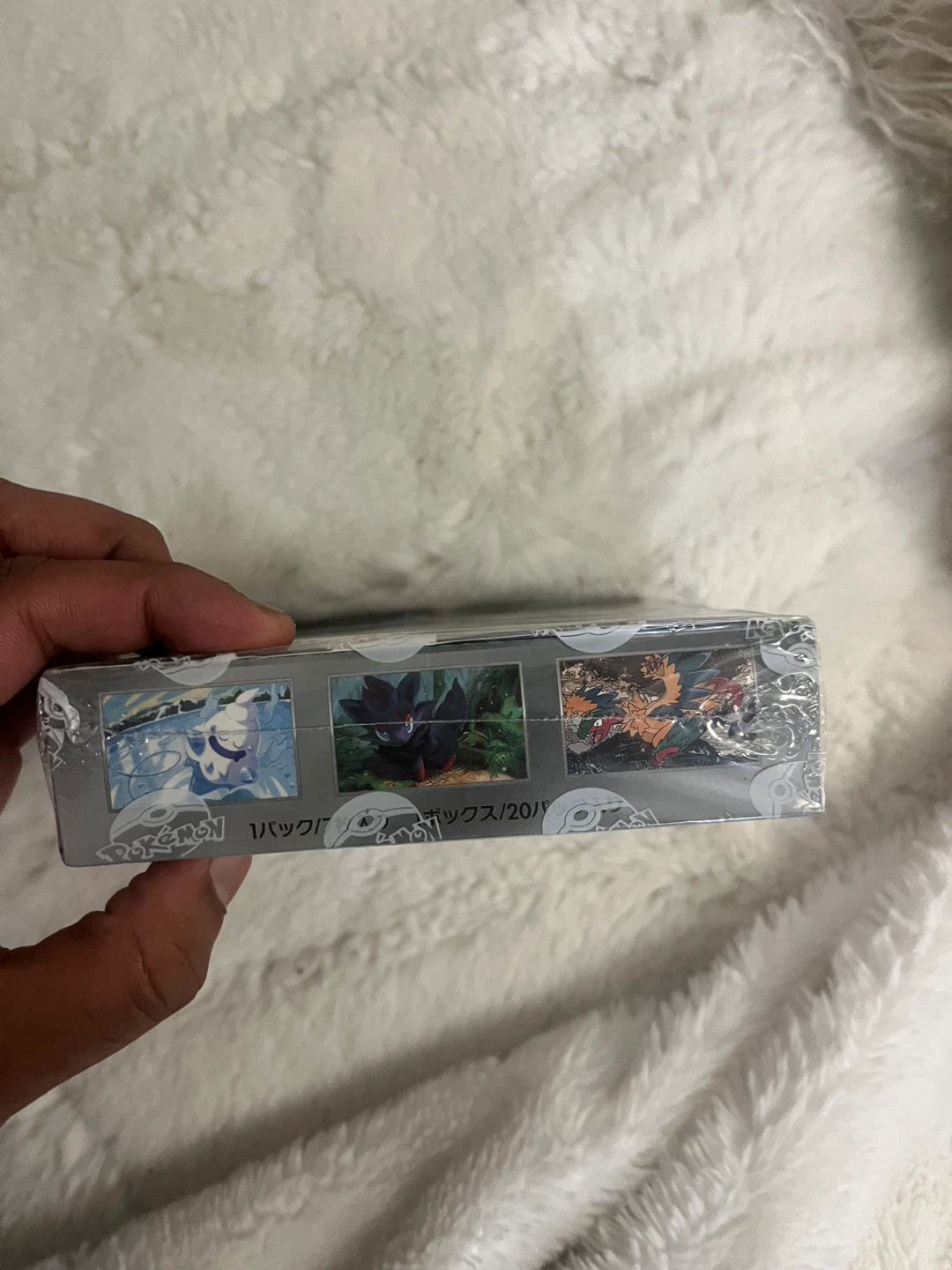 Pokémon White Flare Booster Box (Japanese) - photo 3
