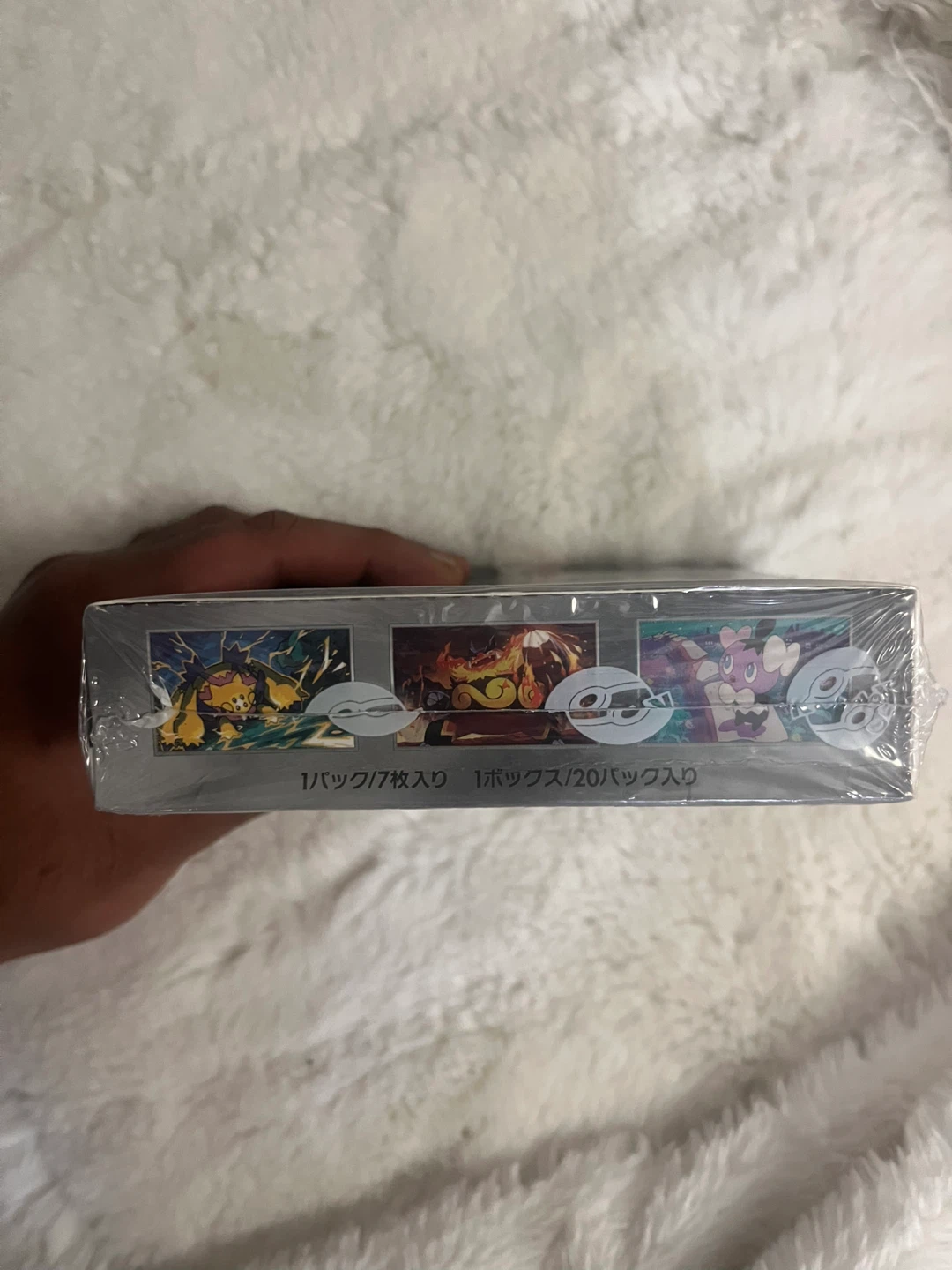 Pokémon White Flare Booster Box (Japanese) - photo 4