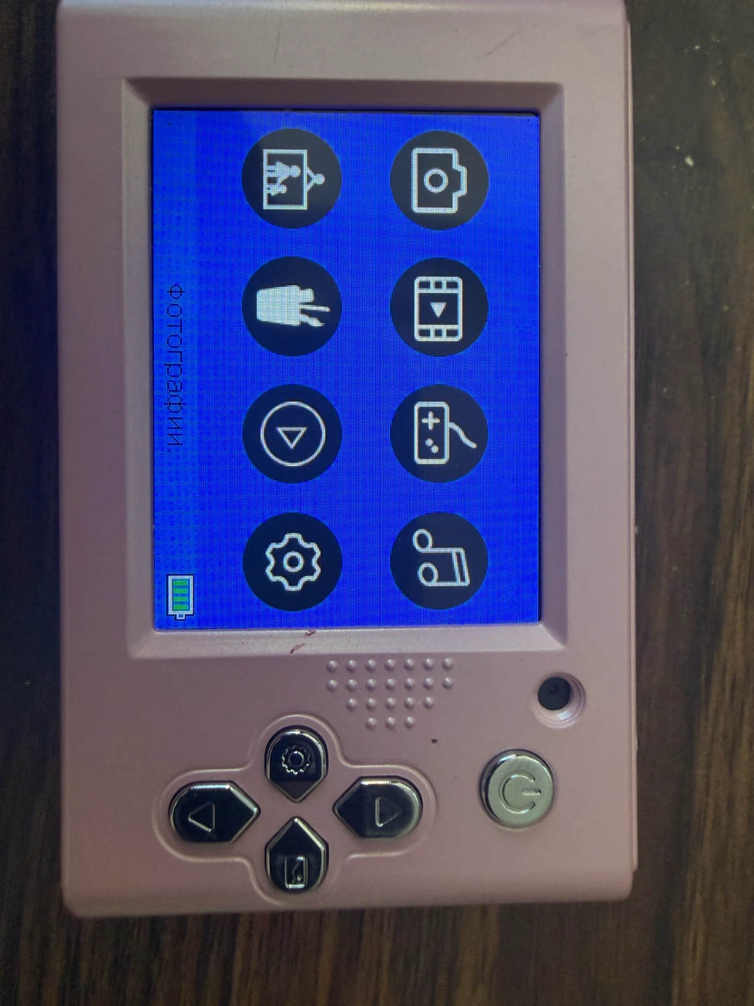 Pink 50.0 Mega Pixel Digital Camera - photo 4