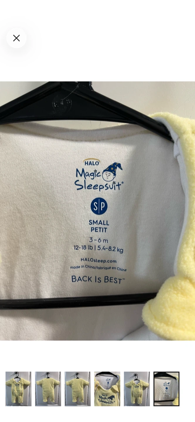 Halo Magic Sleepsuit Small Yellow - photo 5