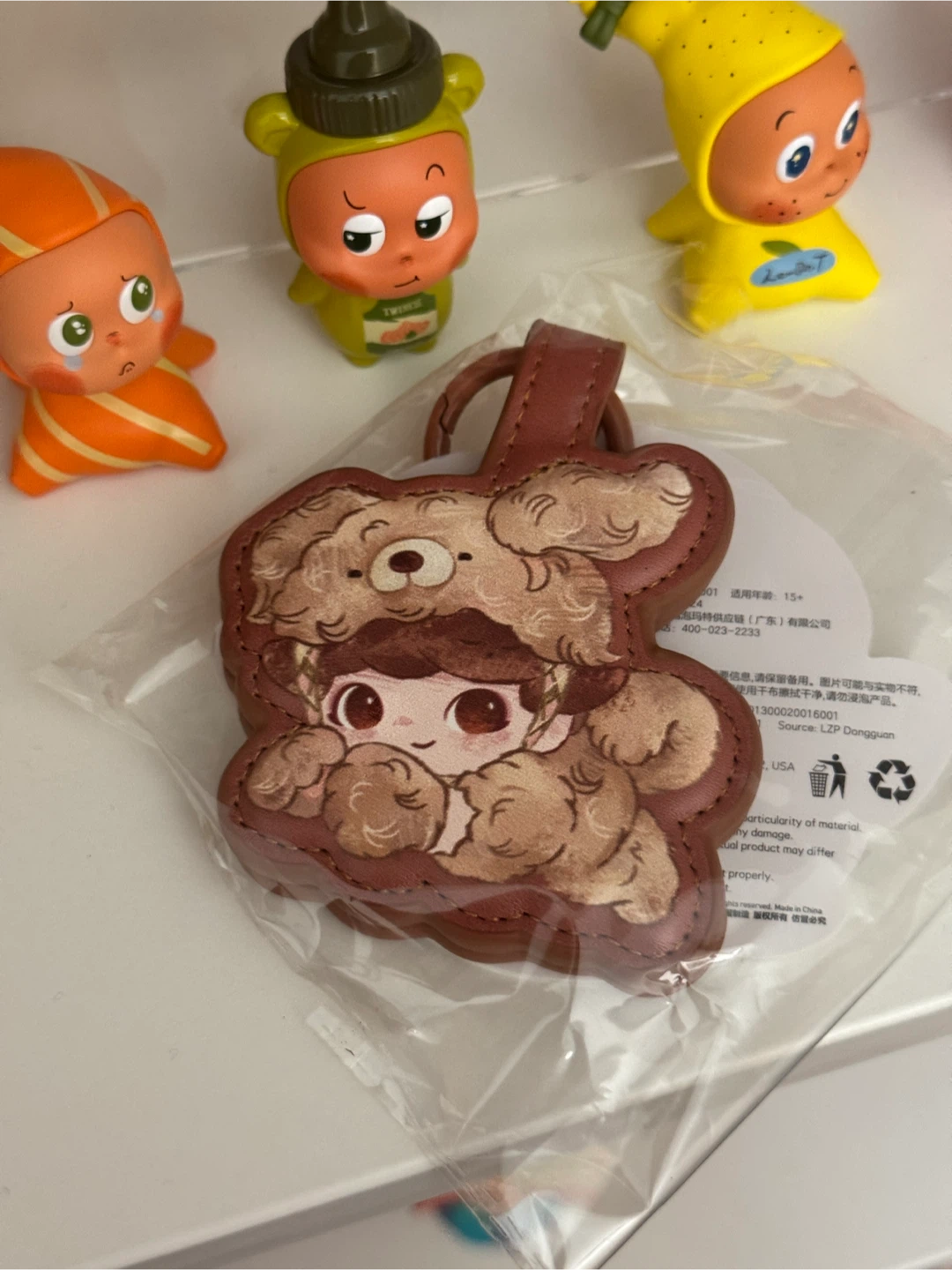 Dimoo magnetic bag charm