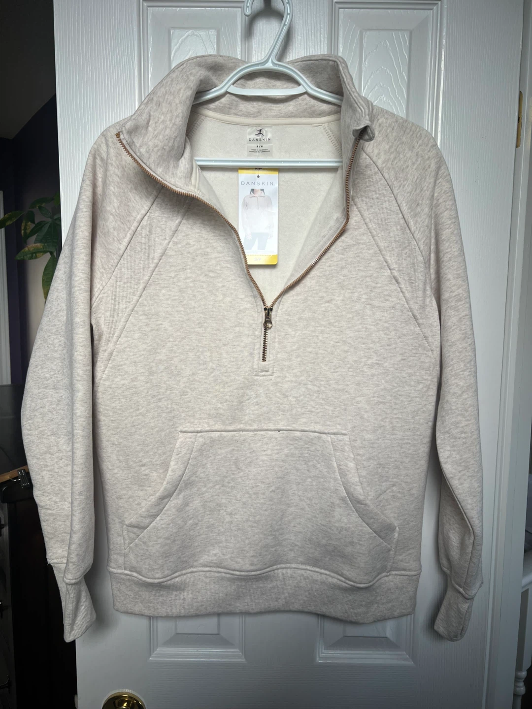 NEW Danskin Quarter-Zip Pullover - Small