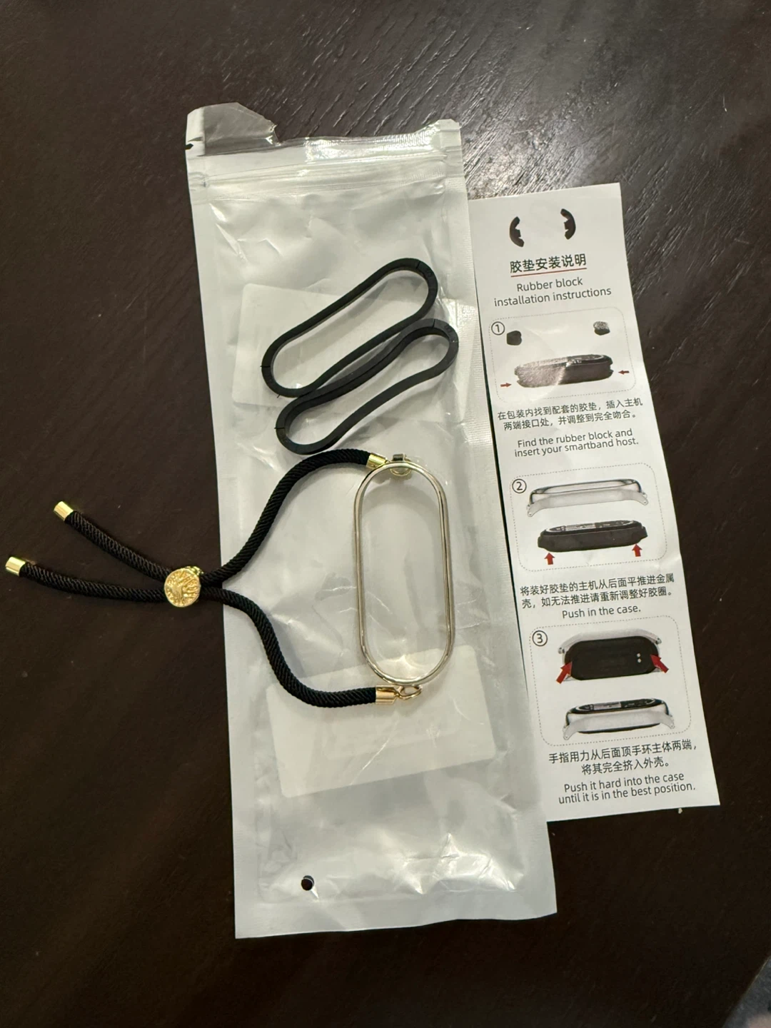 Mi Band 6 5 Bracelet Strap - photo 4