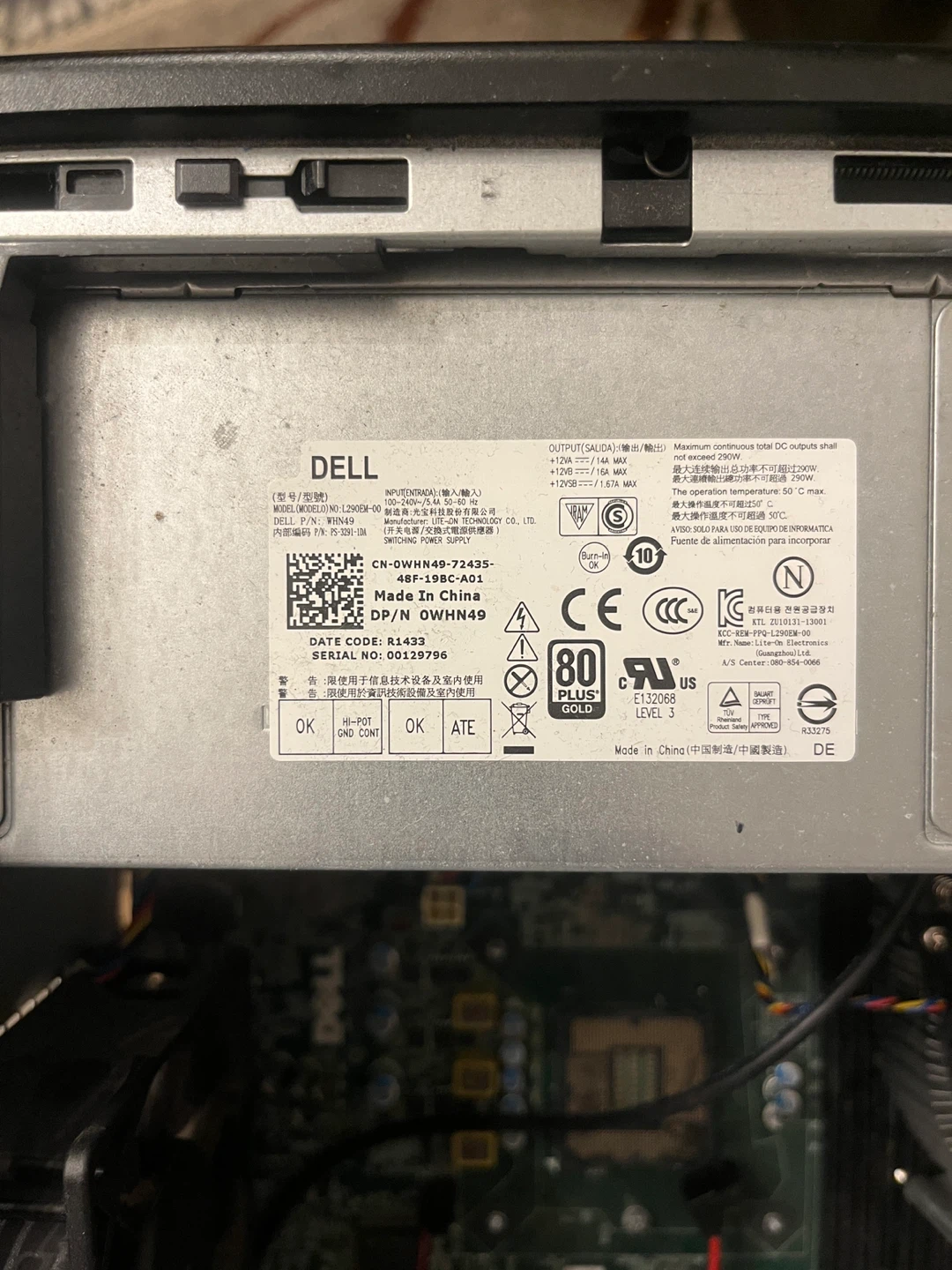 Old Windows PC for parts - Optiplex 7020 - photo 5