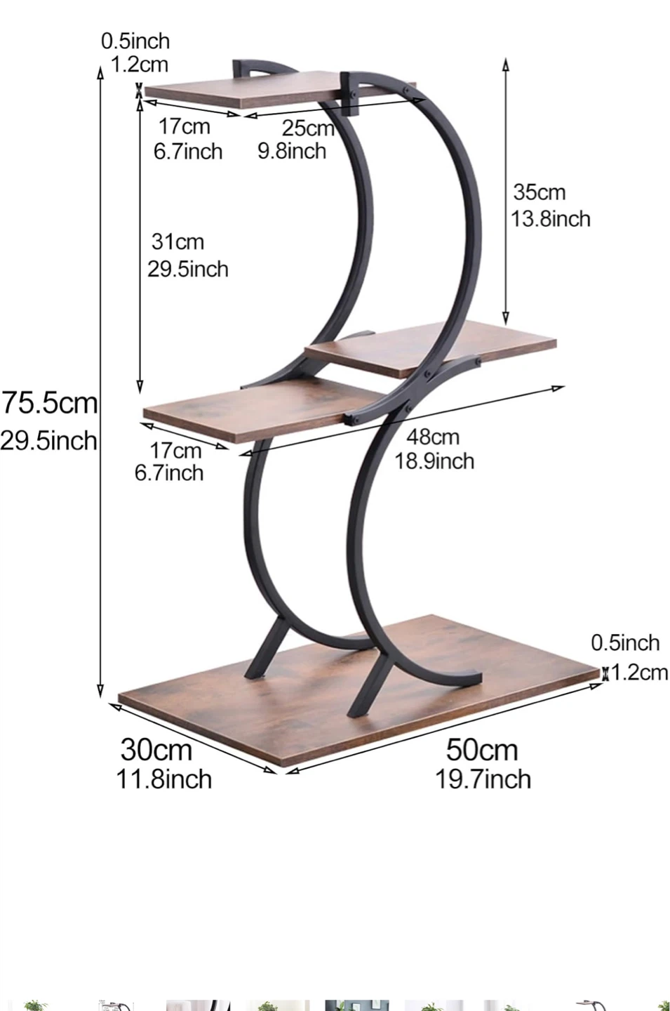 4-Tier Curved Metal and Wood Plant Stand - photo 2