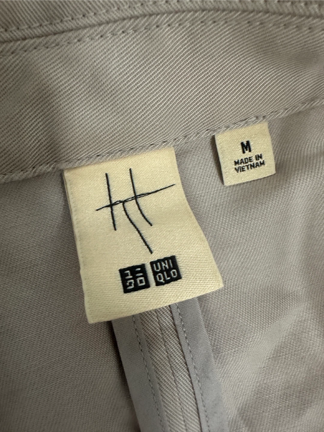 Uniqlo Hana Tajima Coat - Beige - photo 2