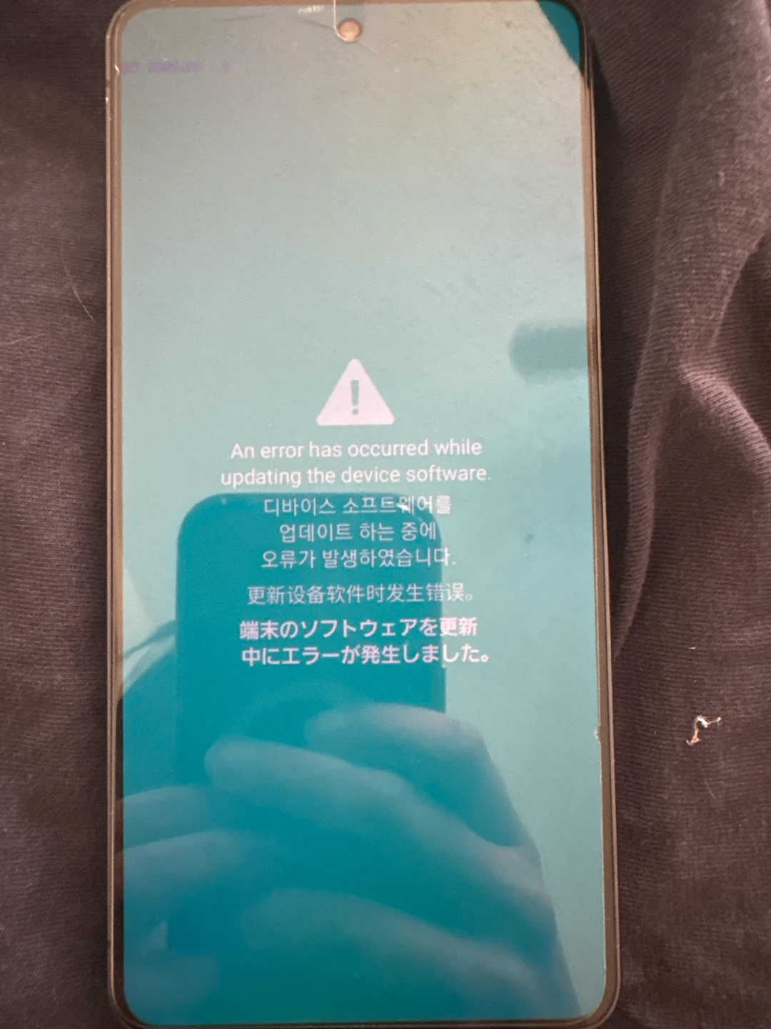Samsung Galaxy s26 Smartphone
