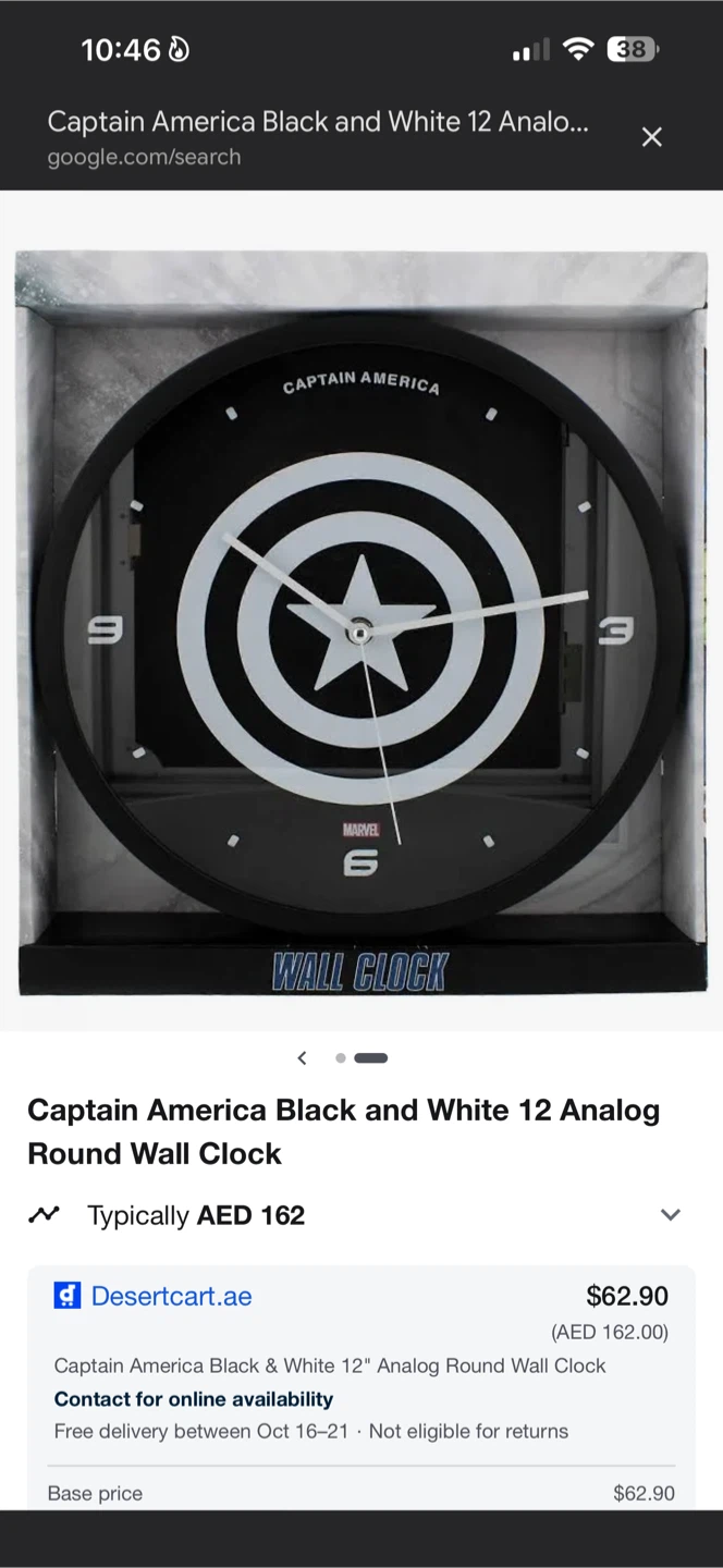 Marvel Captain America Wall Clock - photo 3