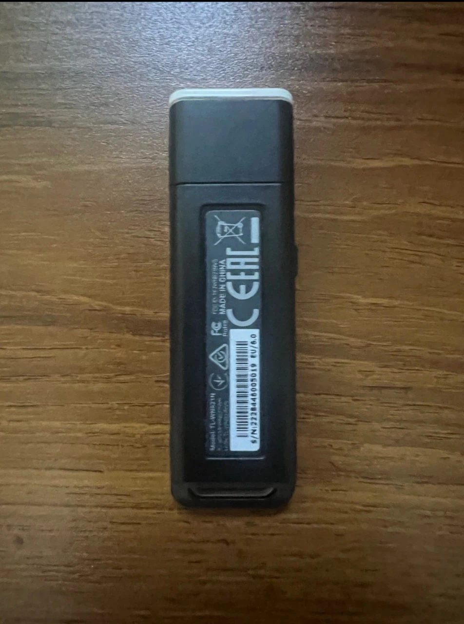 USB WiFi adapter TP-Link - photo 3