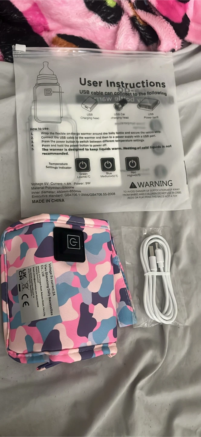 Baby item bundle - photo 4