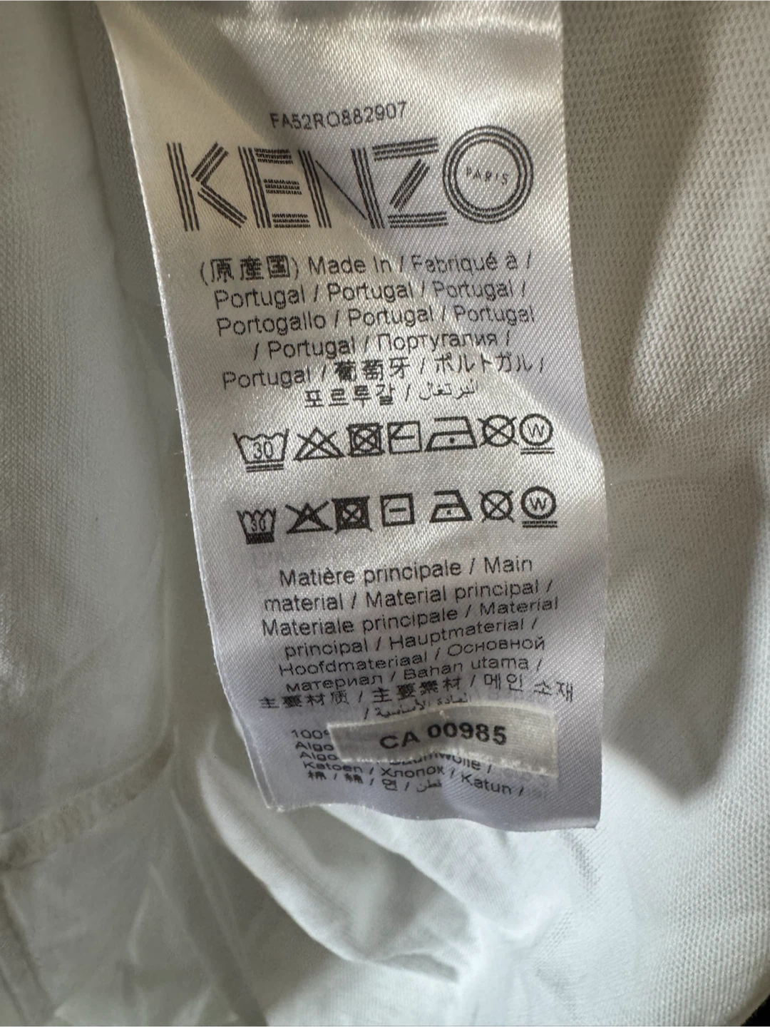 Kenzo Paris floral mesh t-shirt, size M - photo 5