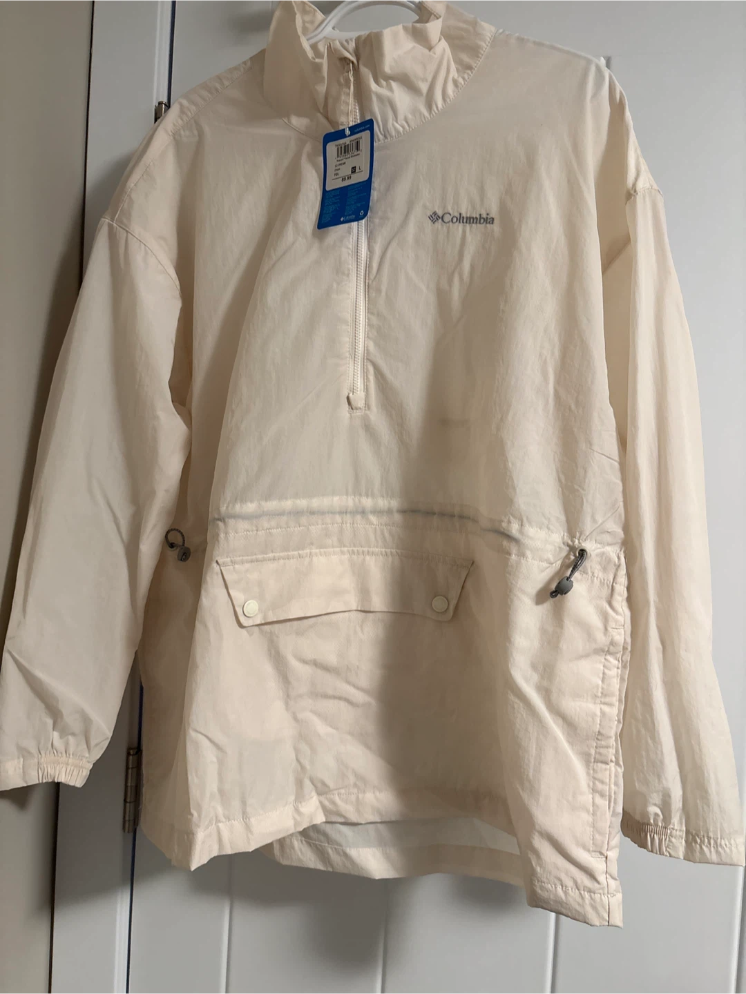 New Columbia Paracutie Anorak Windbreaker
