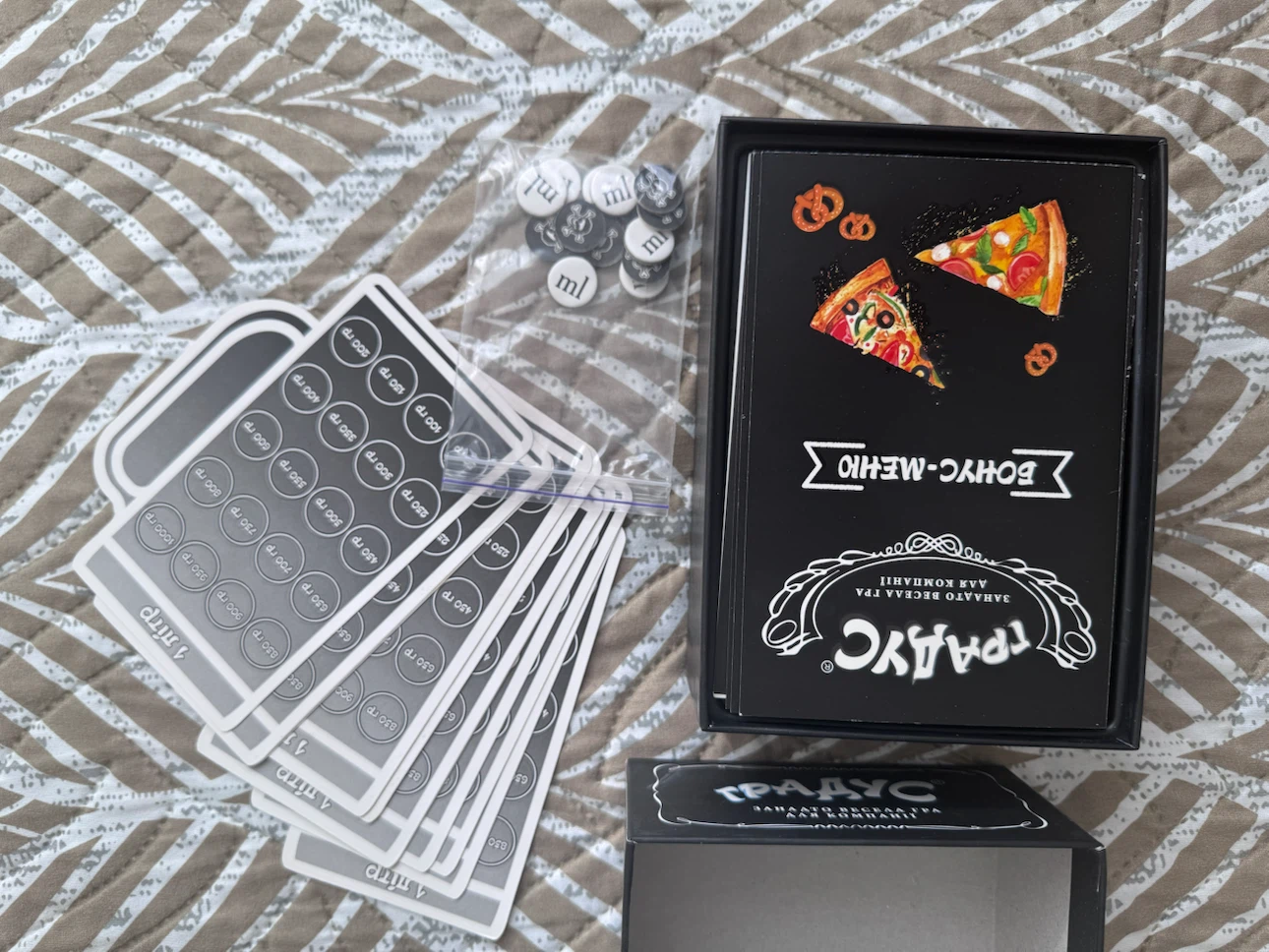 Gradus Party Game - photo 3