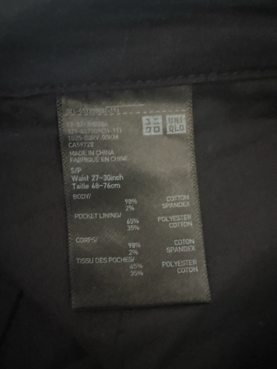 Uniqlo Black Cargo Pants - photo 2