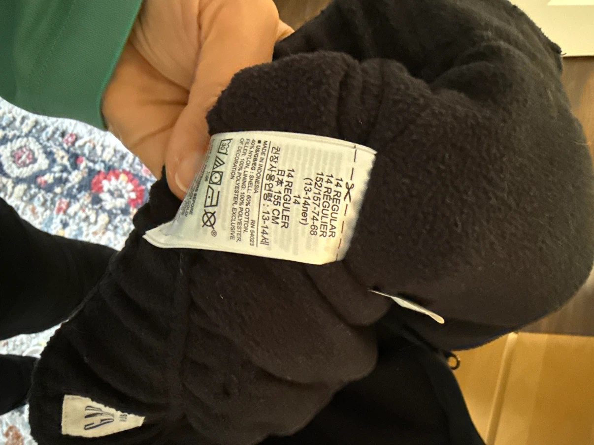 Gap Kids Black Winter Pants - photo 3