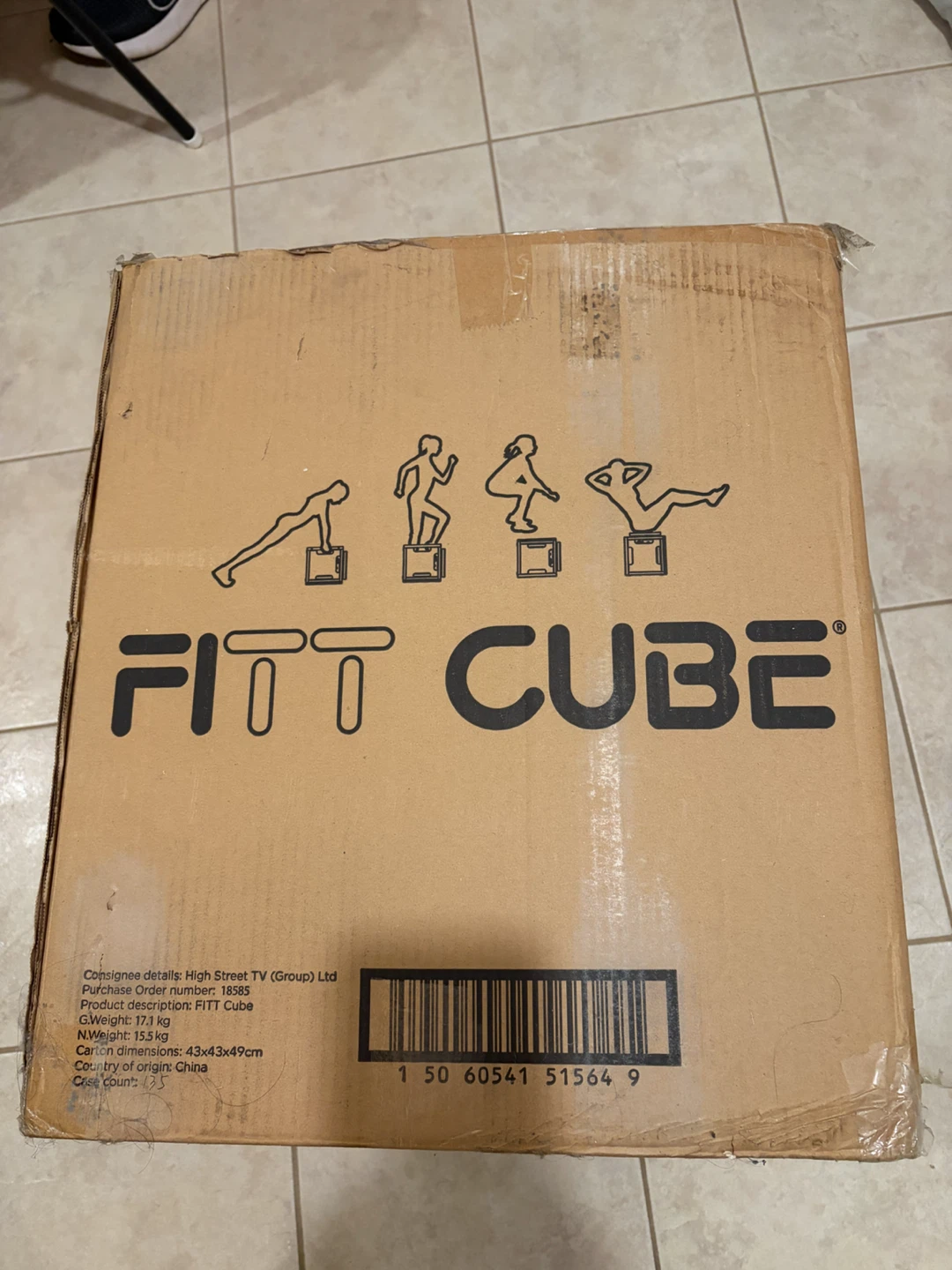 New Image FITT Cube Exercise Equipment