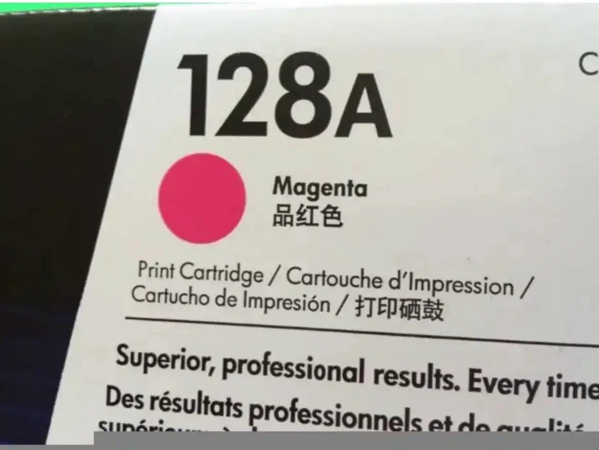 HP 128A CARTRIDGES EMPTY IN ORIGINAL BOXES - photo 2