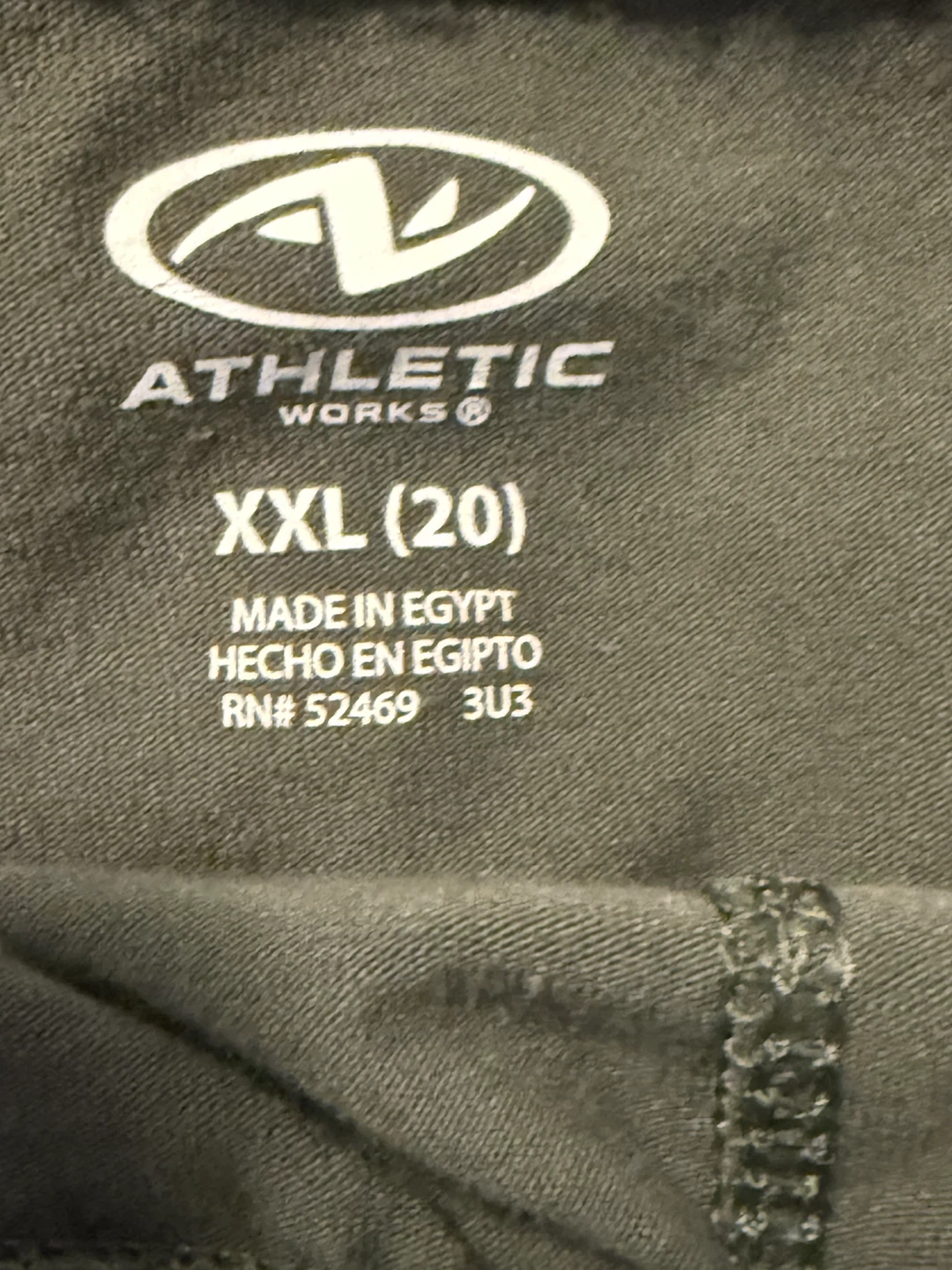 Athletic Works Olive Pants XXL - photo 5