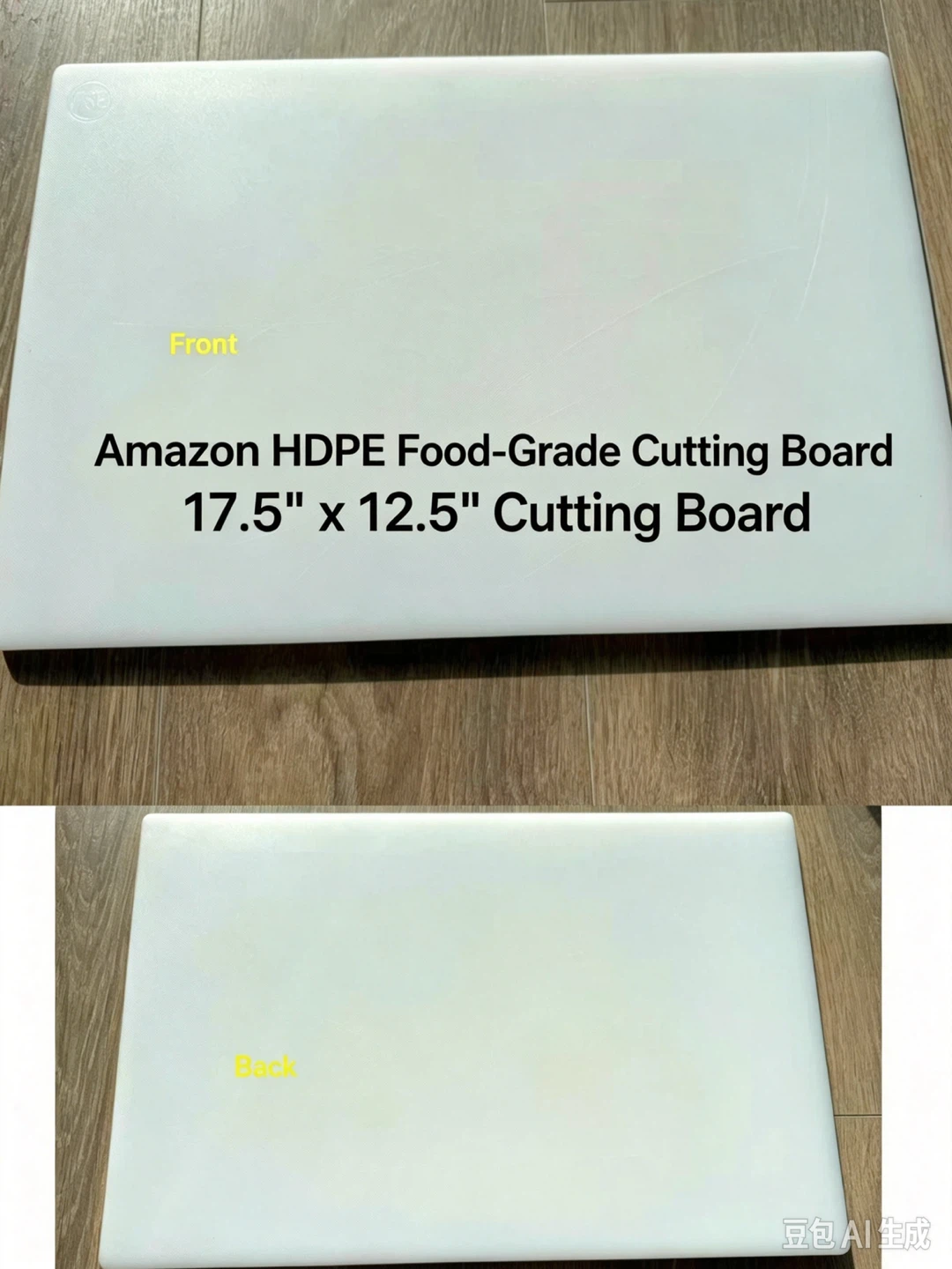 Amazon HDPE Food-Grade Cutting Board