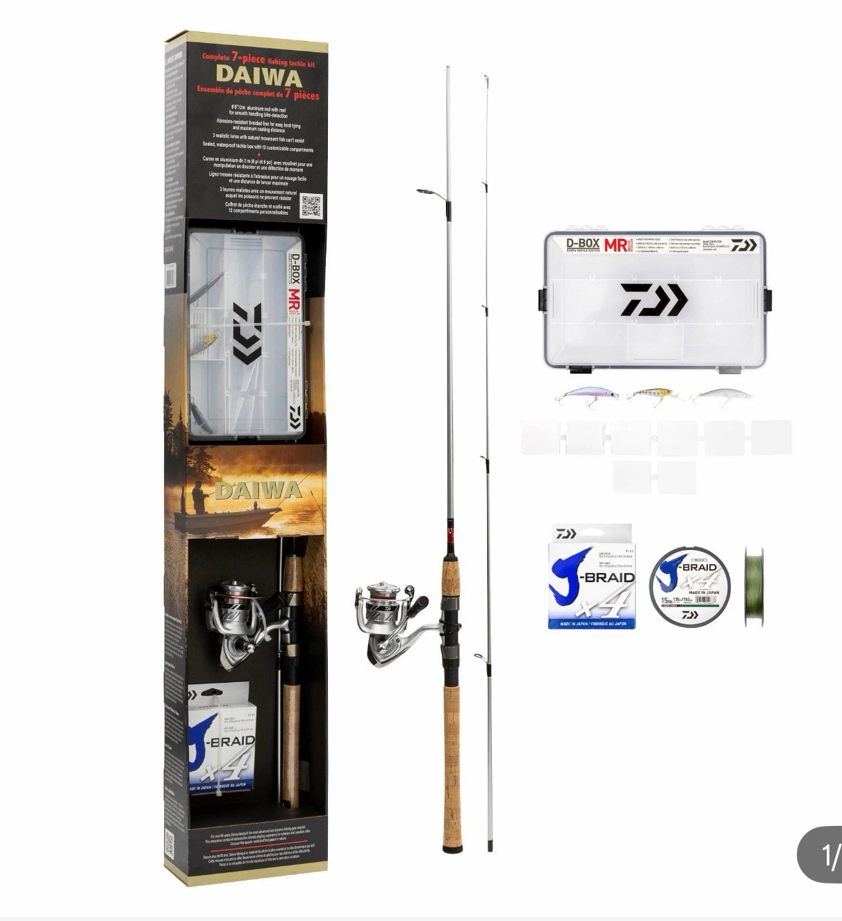 Daiwa 7-Piece Fishing Tackle Kit