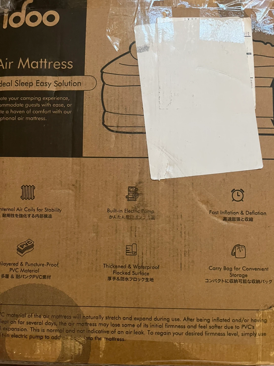 iDOO Twin Size Inflatable Air Mattress BRAND NEW - photo 2